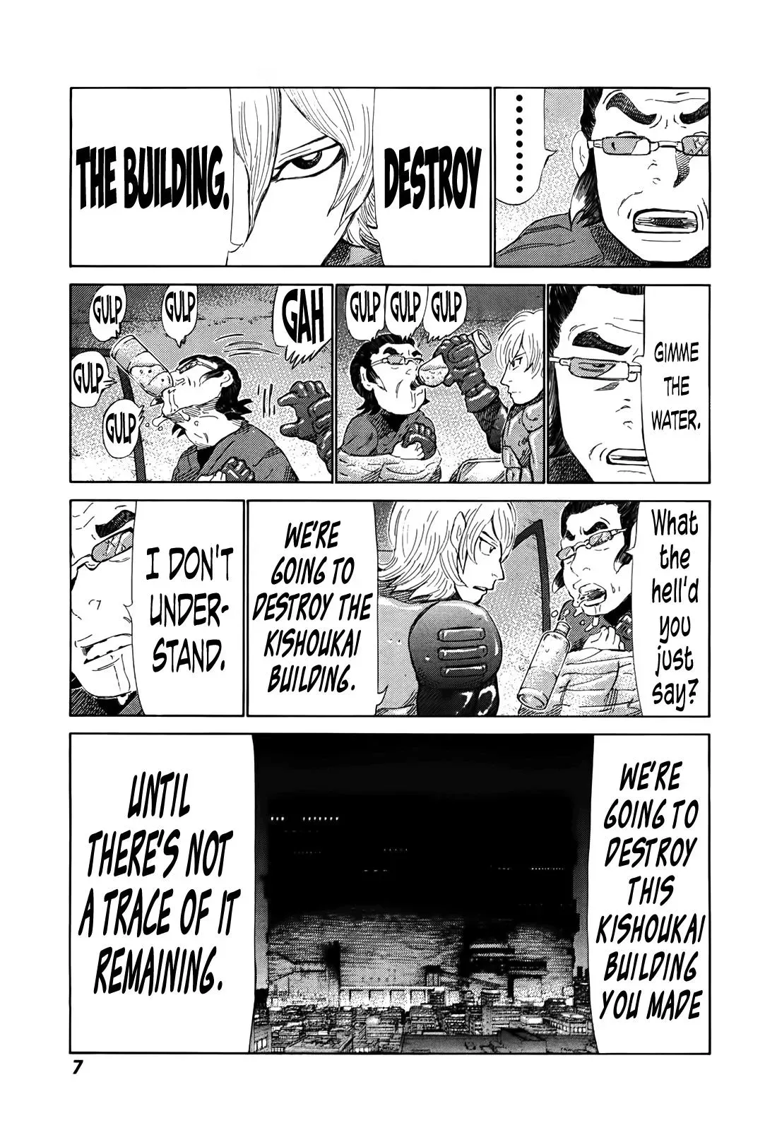81diver dj - 81 Dvaiver Chapter 255 page 11 - 