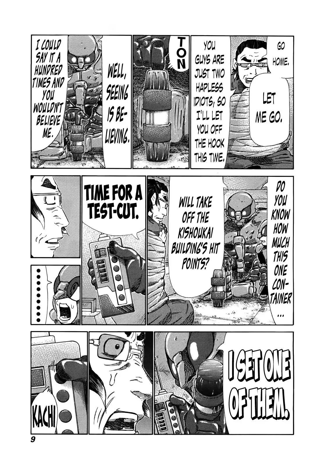 81diver dj - 81 Dvaiver Chapter 255 page 13 - 