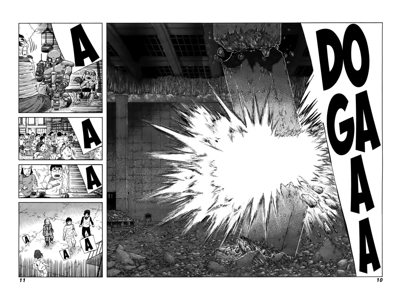 81diver dj - 81 Dvaiver Chapter 255 page 14 - 