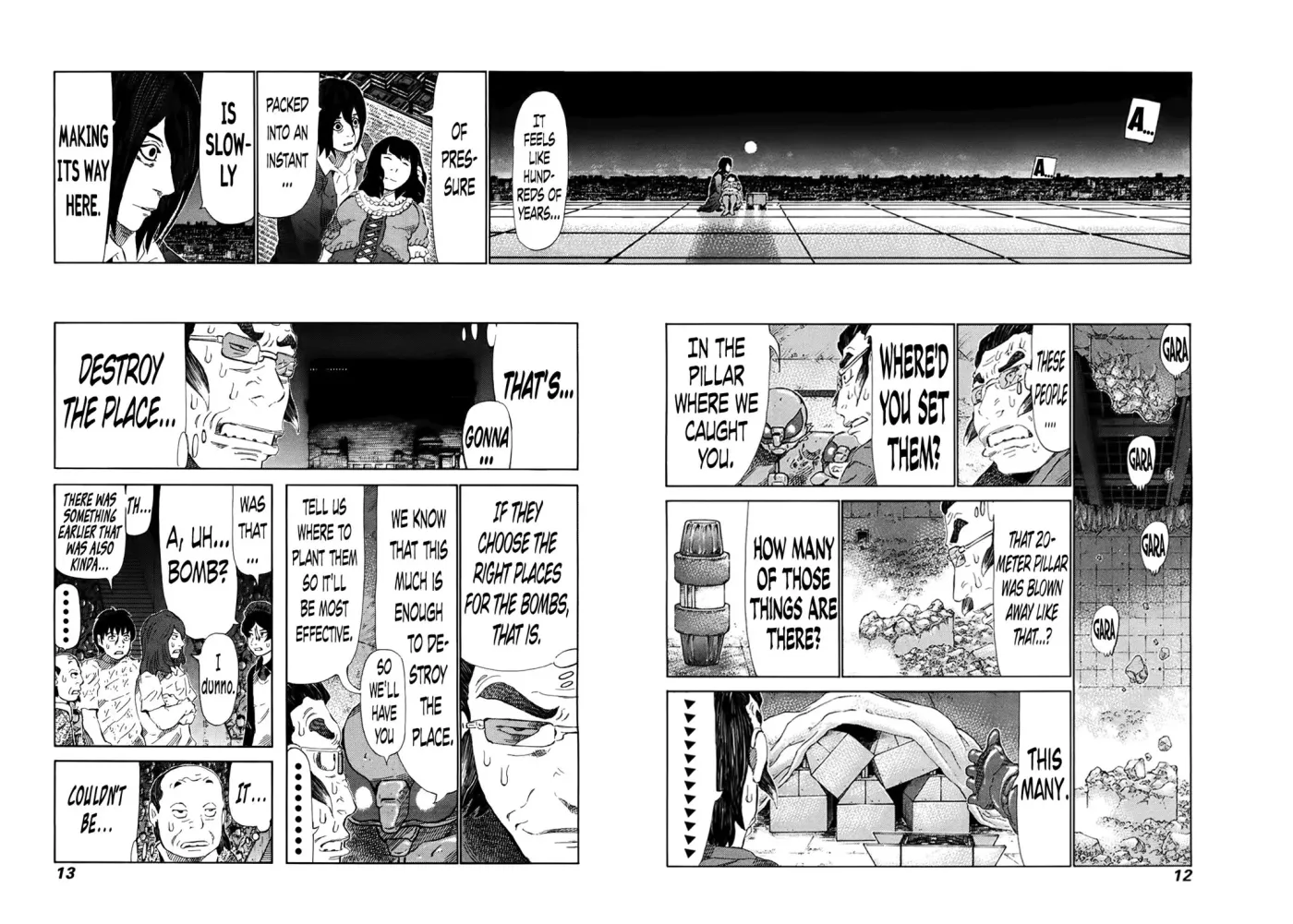 81diver dj - 81 Dvaiver Chapter 255 page 15 - 