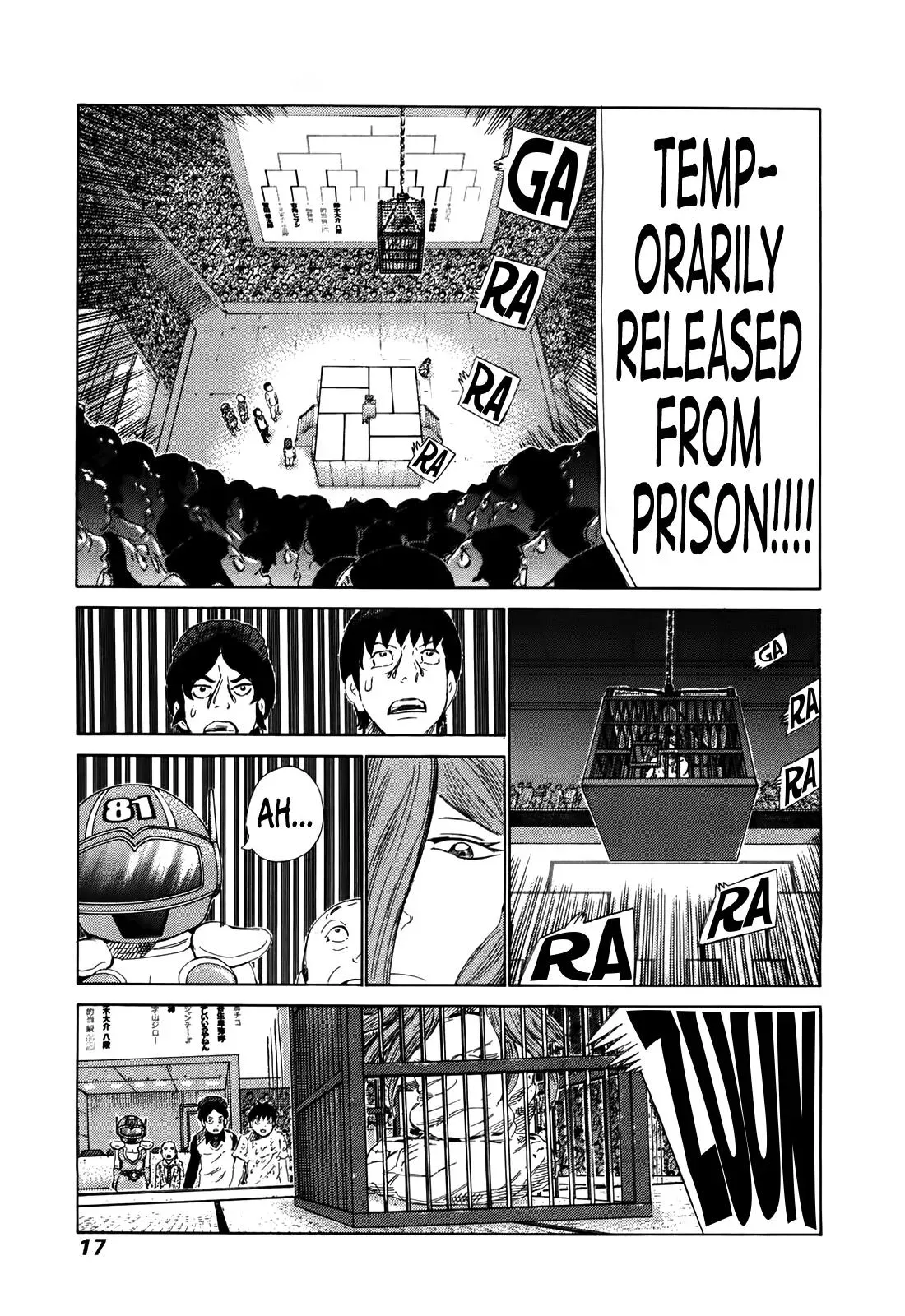 81diver dj - 81 Dvaiver Chapter 255 page 19 - 