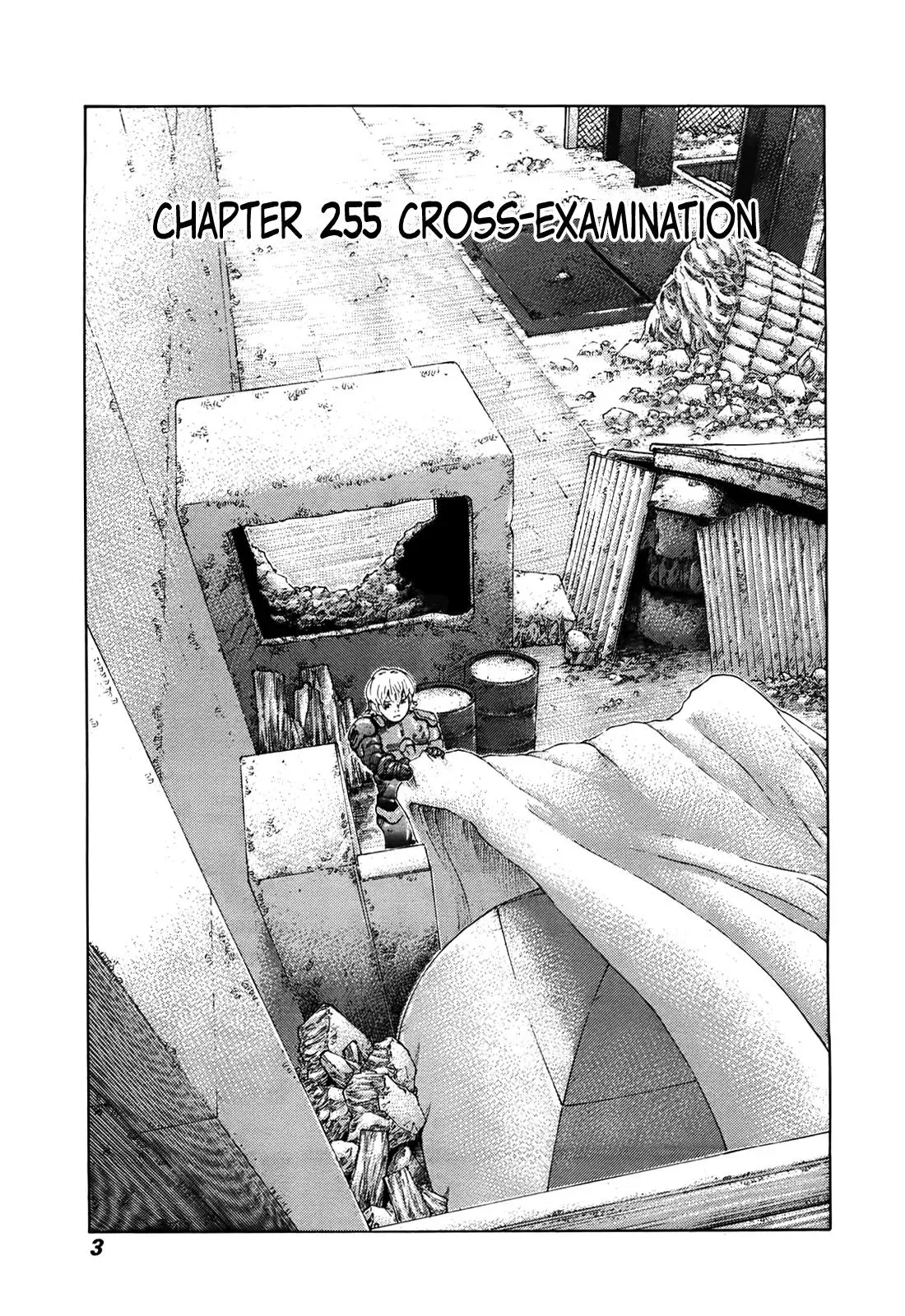 81diver dj - 81 Dvaiver Chapter 255 page 7 - 