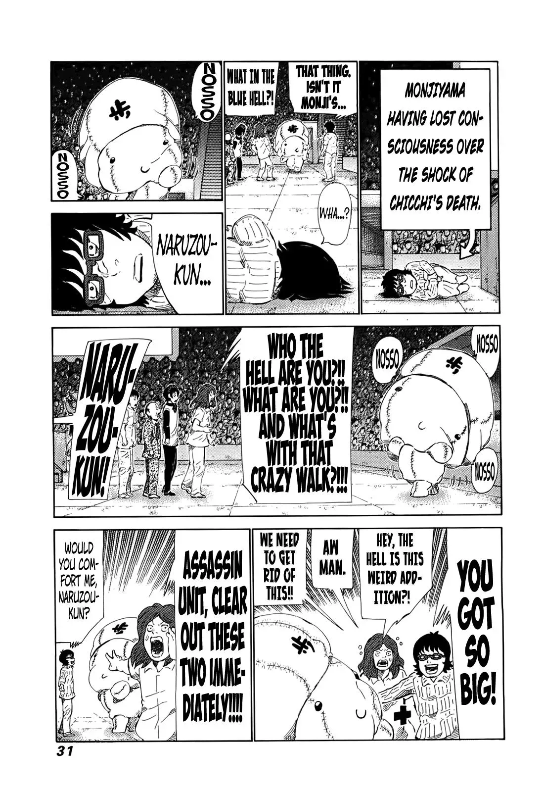 81diver dj - 81 Dvaiver Chapter 256 page 11 - 