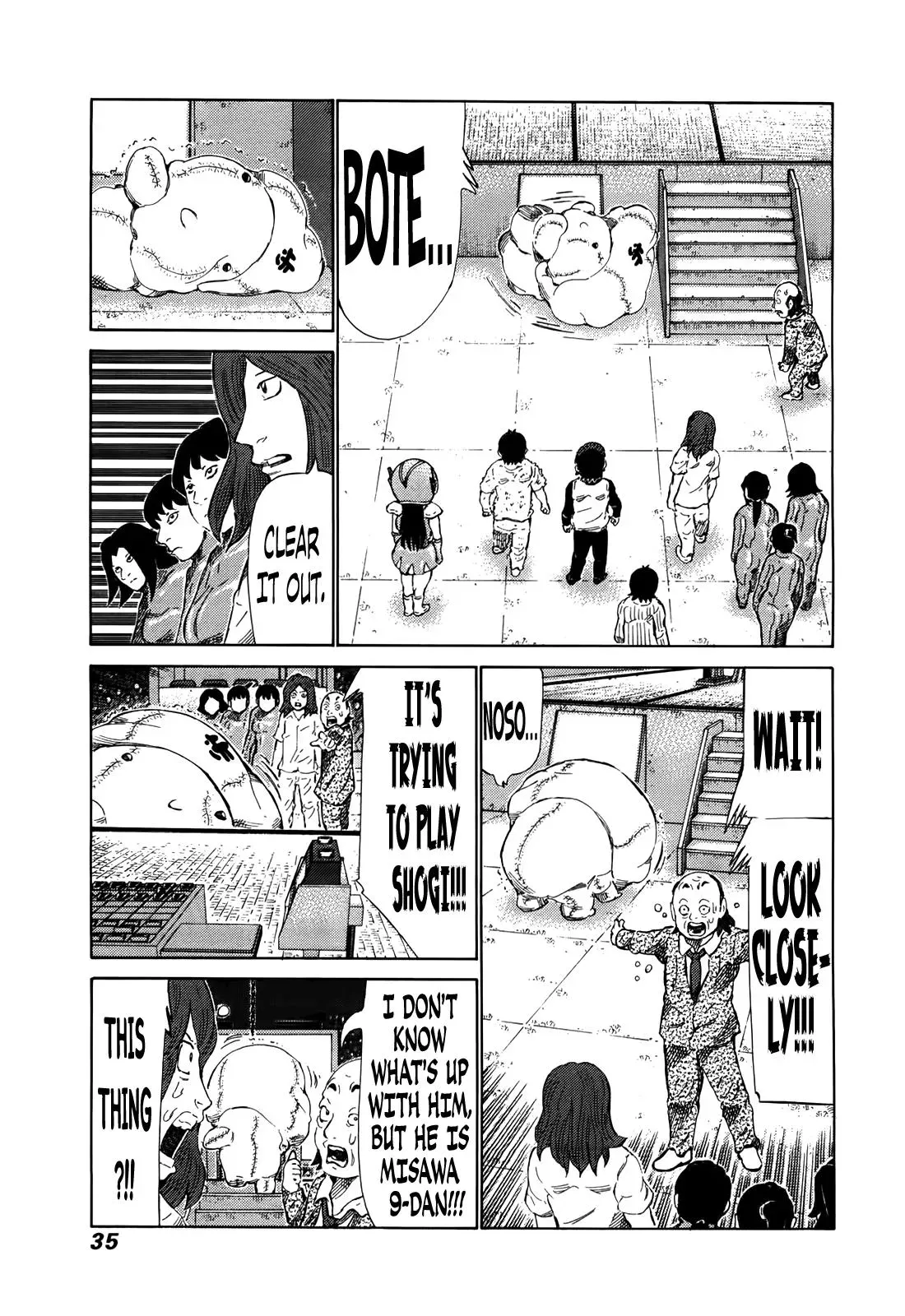 81diver dj - 81 Dvaiver Chapter 256 page 14 - 