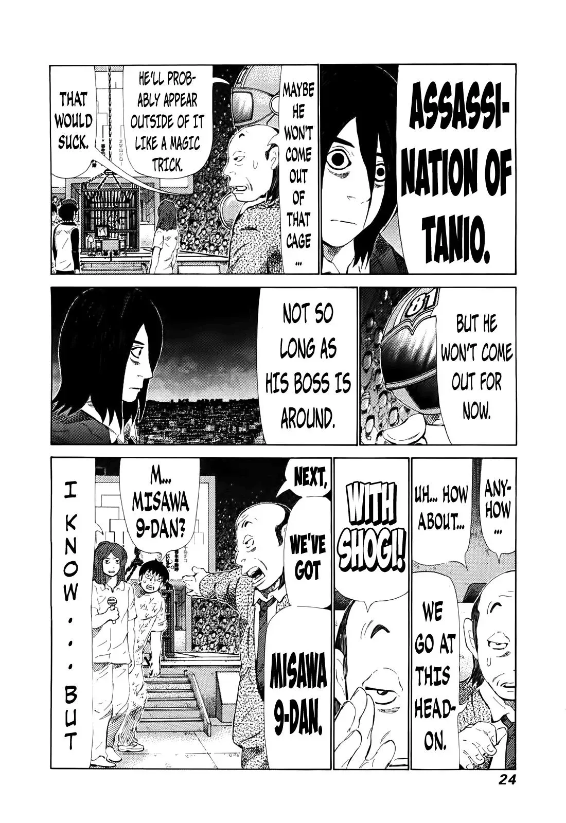 81diver dj - 81 Dvaiver Chapter 256 page 4 - 