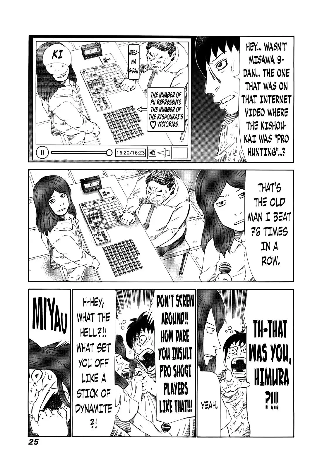 81diver dj - 81 Dvaiver Chapter 256 page 5 - 