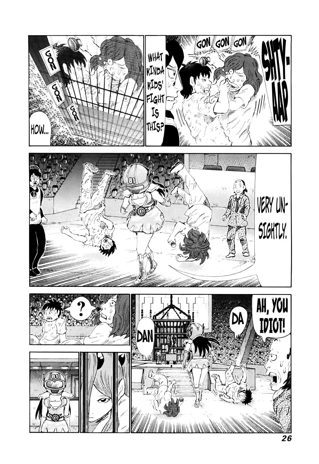81diver dj - 81 Dvaiver Chapter 256 page 6 - 