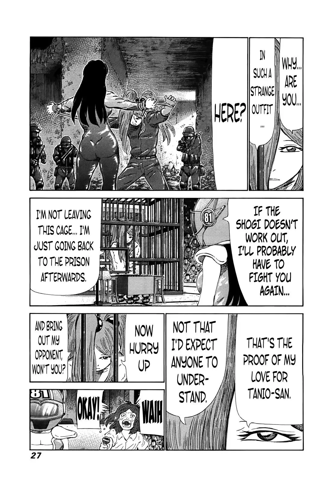 81diver dj - 81 Dvaiver Chapter 256 page 7 - 