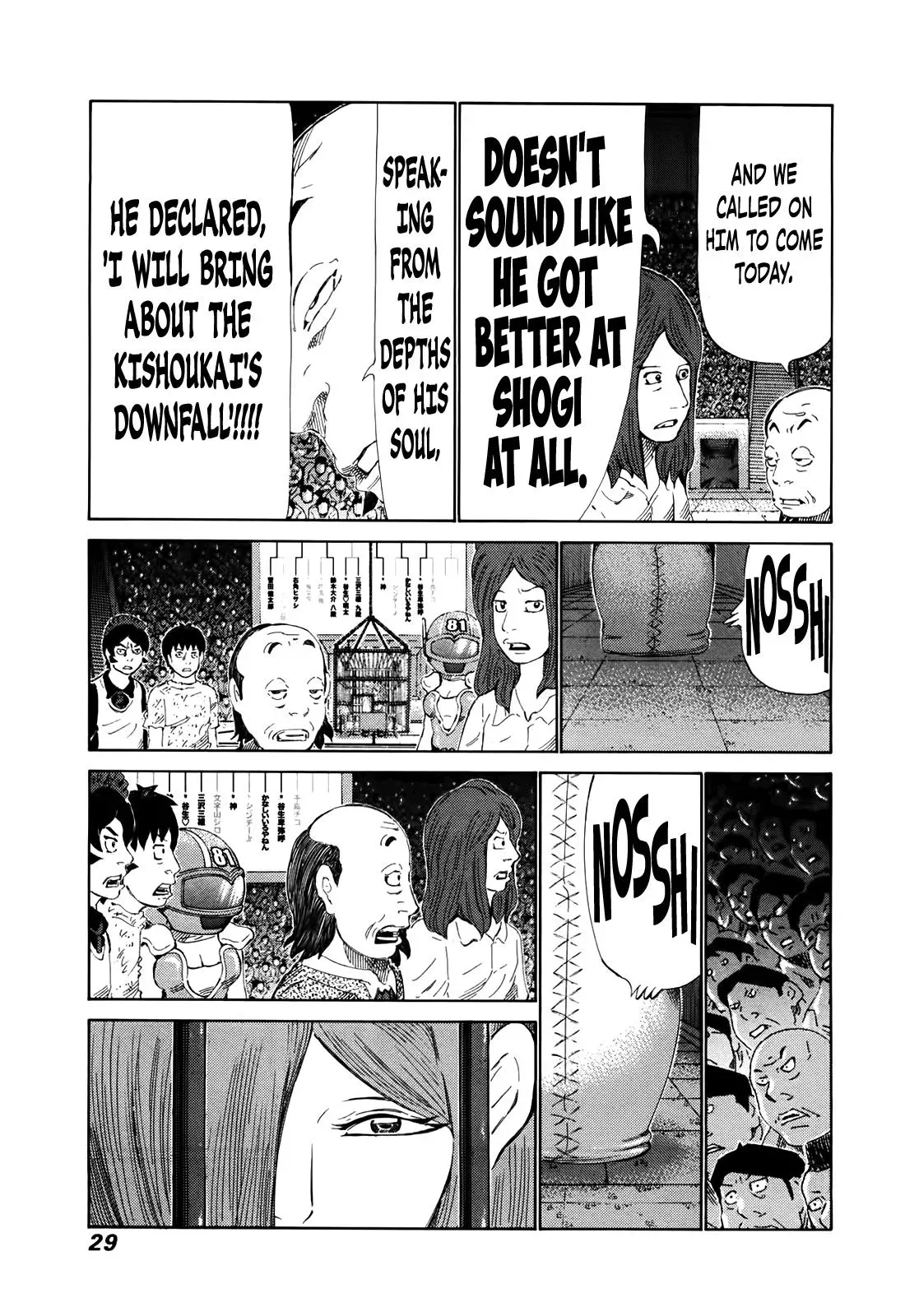 81diver dj - 81 Dvaiver Chapter 256 page 9 - 