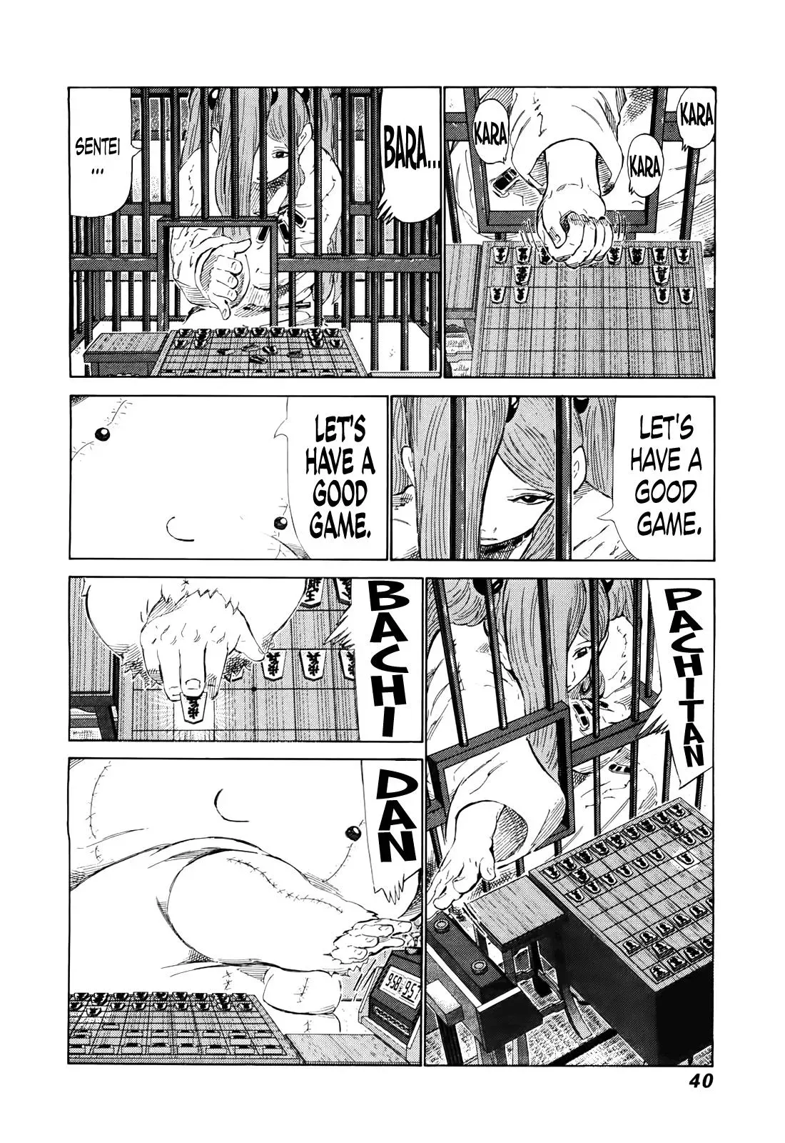 81diver dj - 81 Dvaiver Chapter 257 page 2 - 