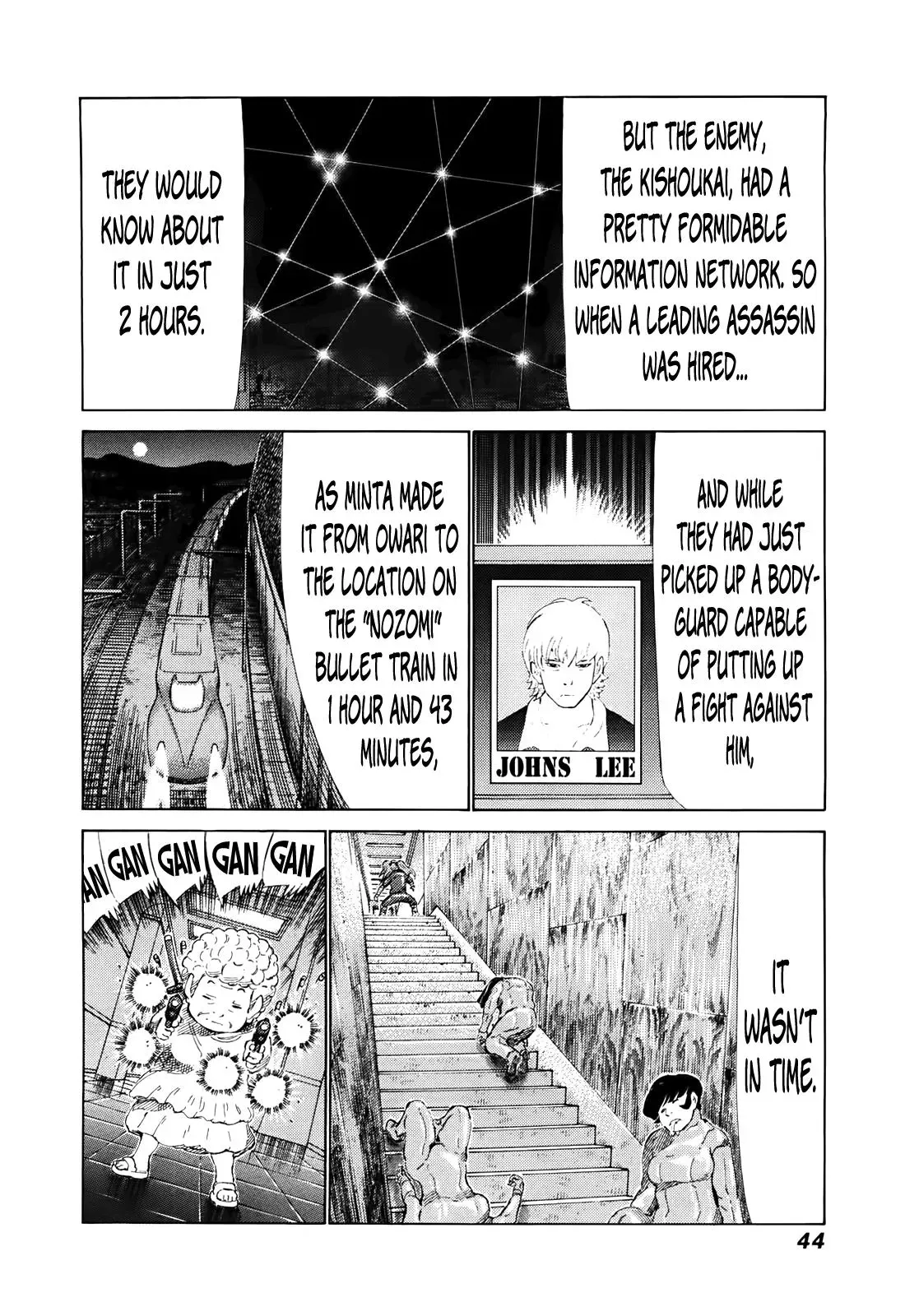 81diver dj - 81 Dvaiver Chapter 257 page 6 - 