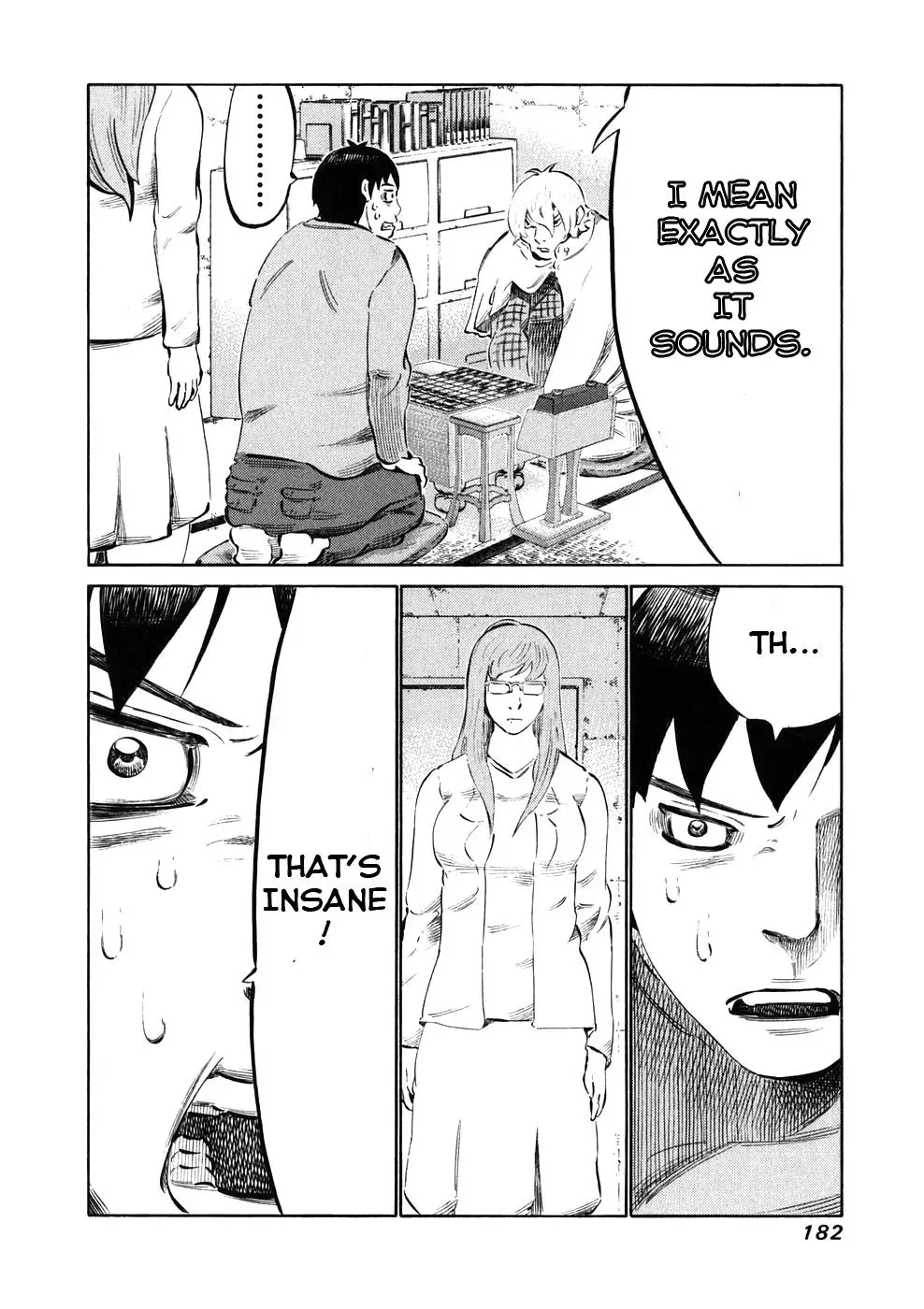 81diver dj - 81 Dvaiver Chapter 26 page 11 - 