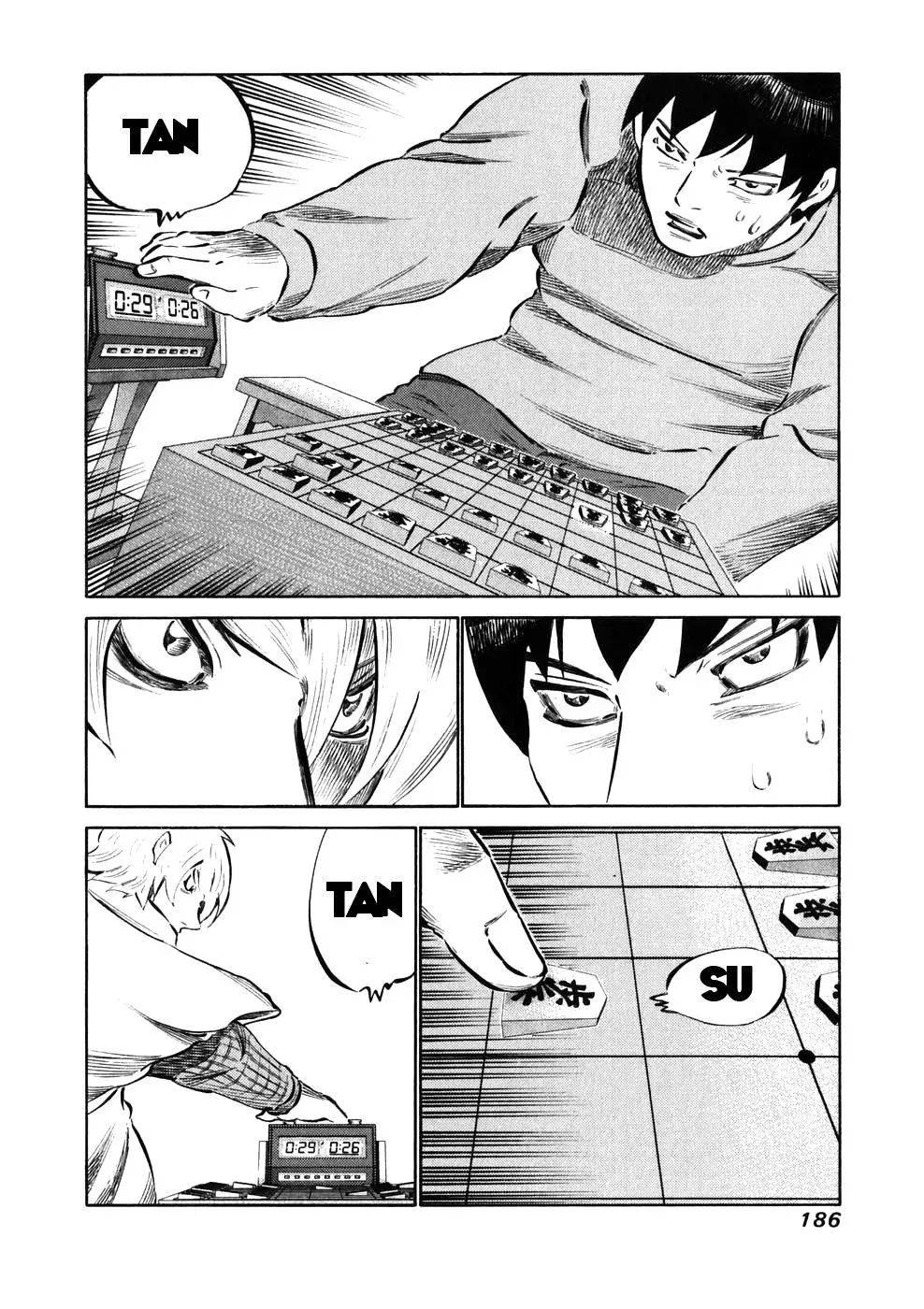 81diver dj - 81 Dvaiver Chapter 26 page 14 - 