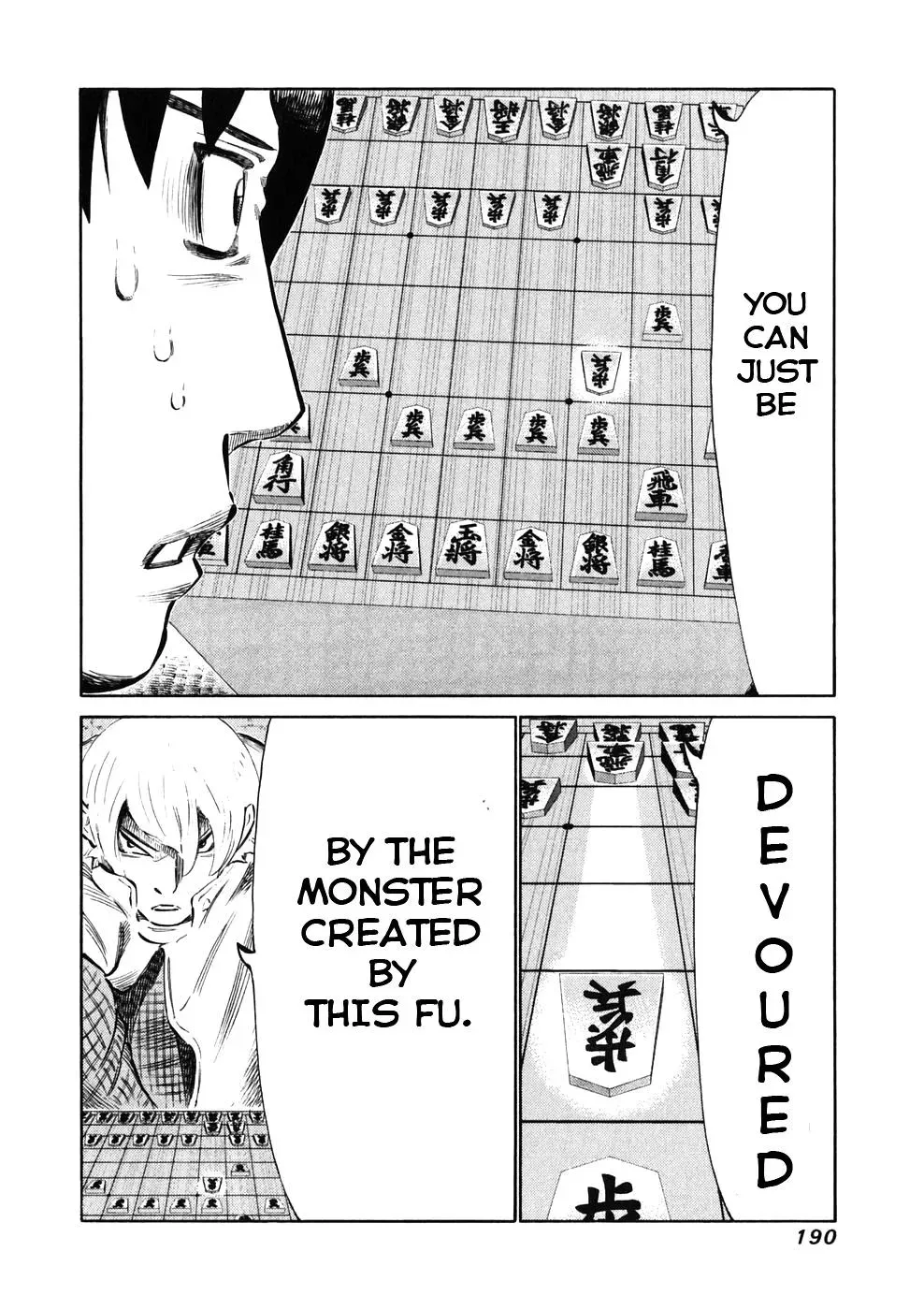 81diver dj - 81 Dvaiver Chapter 26 page 18 - 