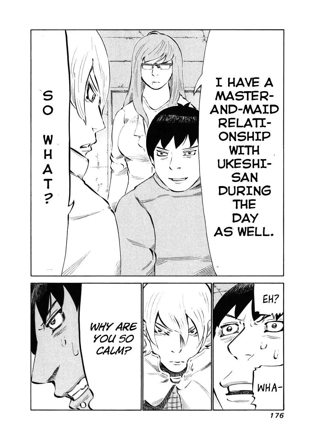 81diver dj - 81 Dvaiver Chapter 26 page 5 - 