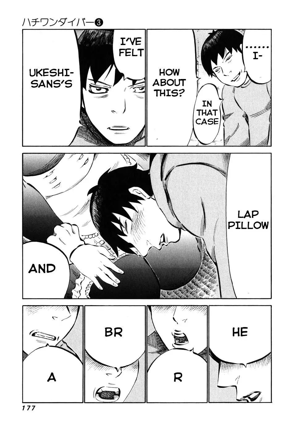 81diver dj - 81 Dvaiver Chapter 26 page 6 - 