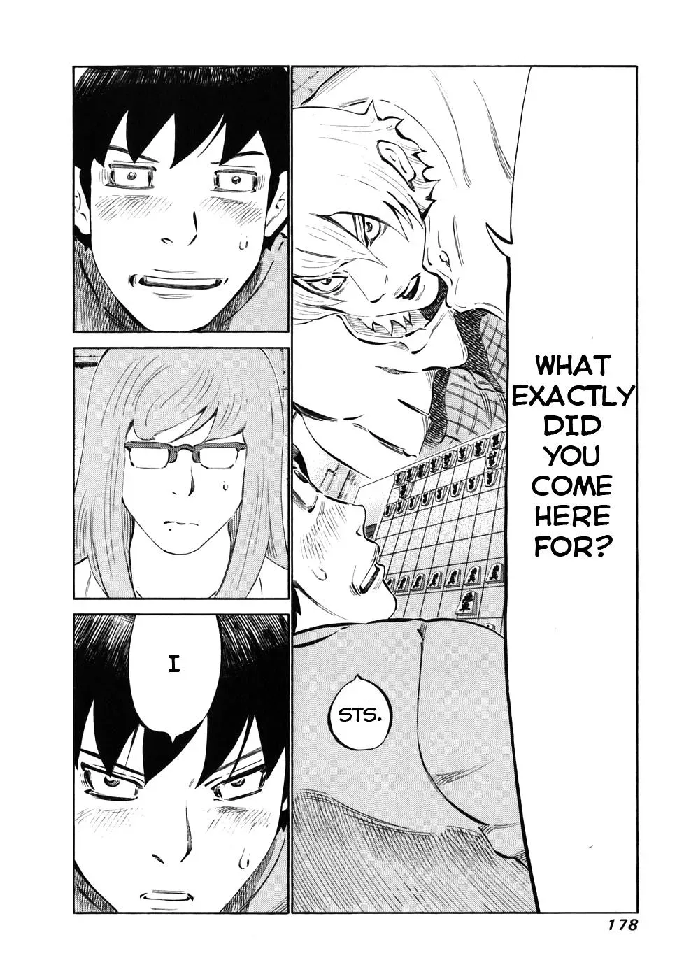 81diver dj - 81 Dvaiver Chapter 26 page 7 - 