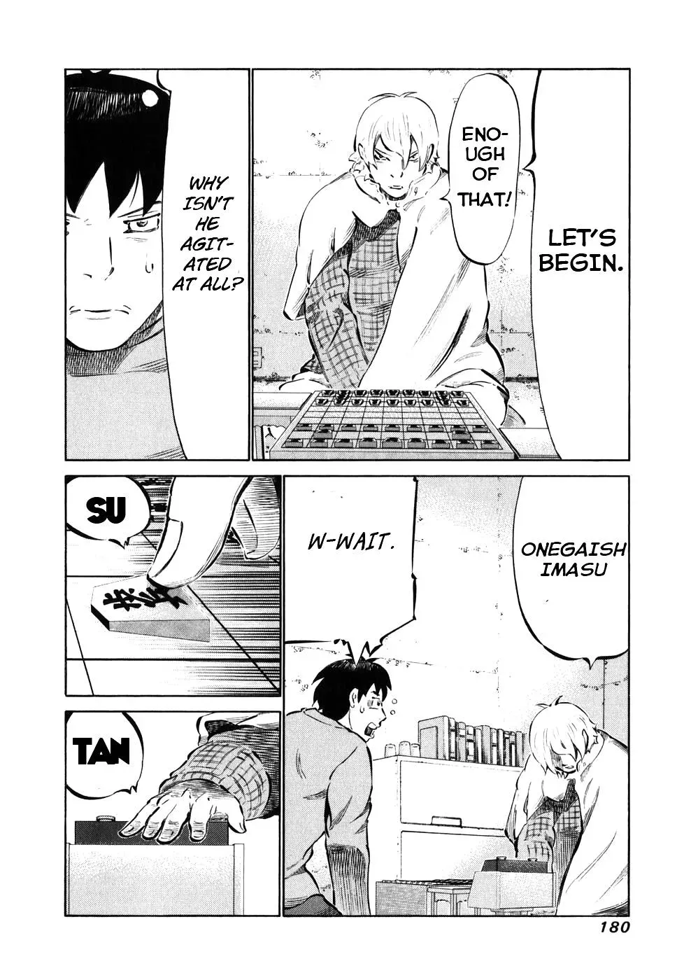 81diver dj - 81 Dvaiver Chapter 26 page 9 - 
