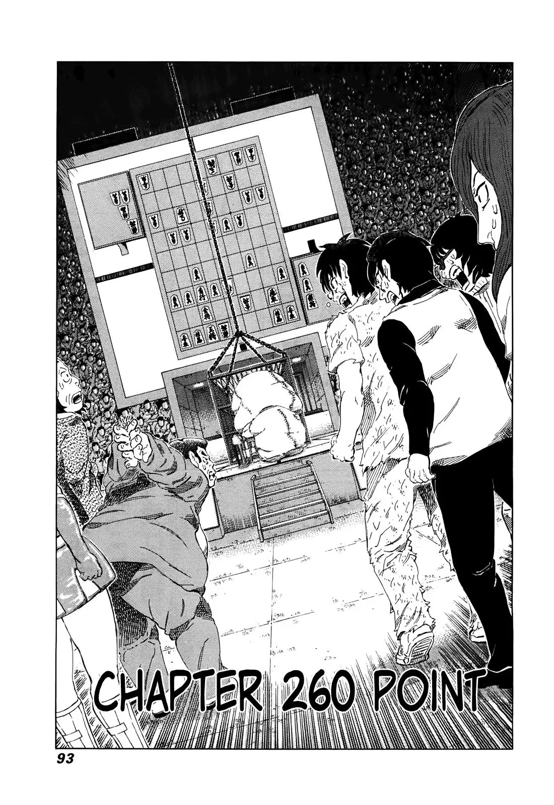 81diver dj - 81 Dvaiver Chapter 260 page 1 - 