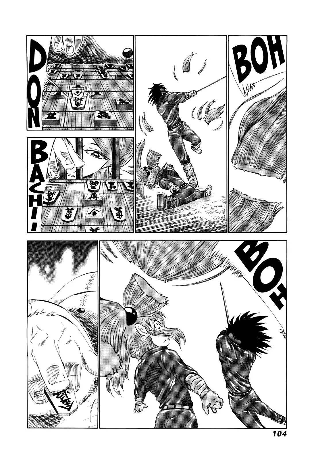 81diver dj - 81 Dvaiver Chapter 260 page 11 - 
