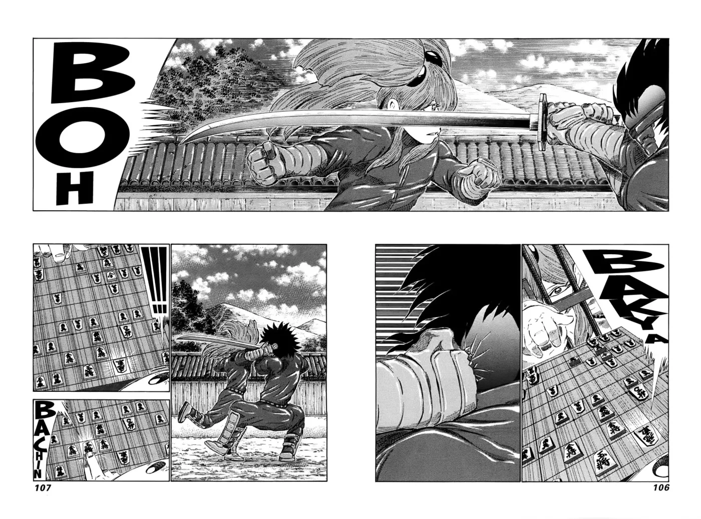 81diver dj - 81 Dvaiver Chapter 260 page 13 - 