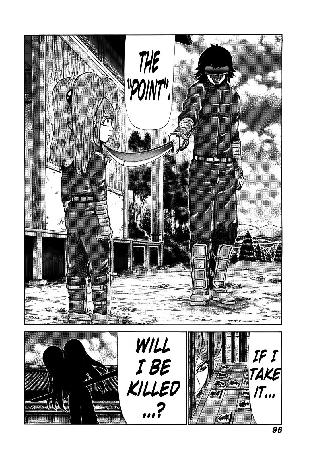 81diver dj - 81 Dvaiver Chapter 260 page 4 - 