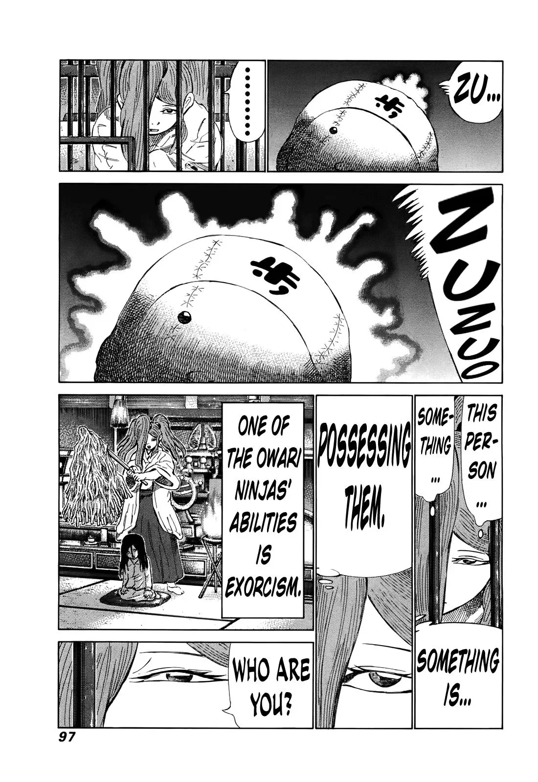81diver dj - 81 Dvaiver Chapter 260 page 5 - 