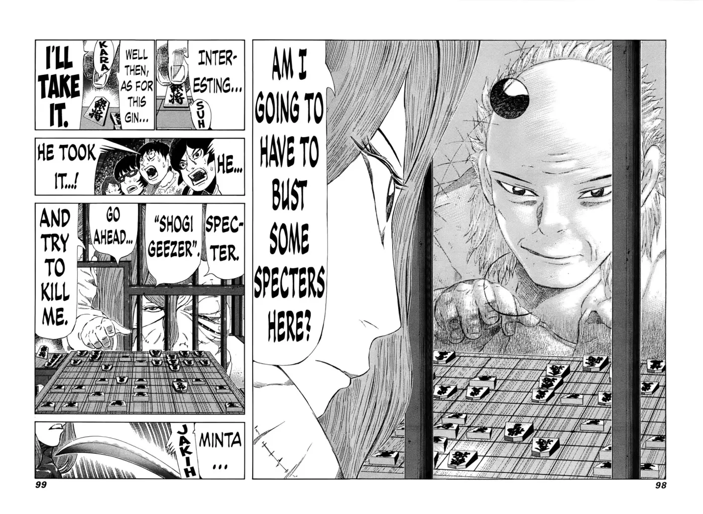 81diver dj - 81 Dvaiver Chapter 260 page 6 - 