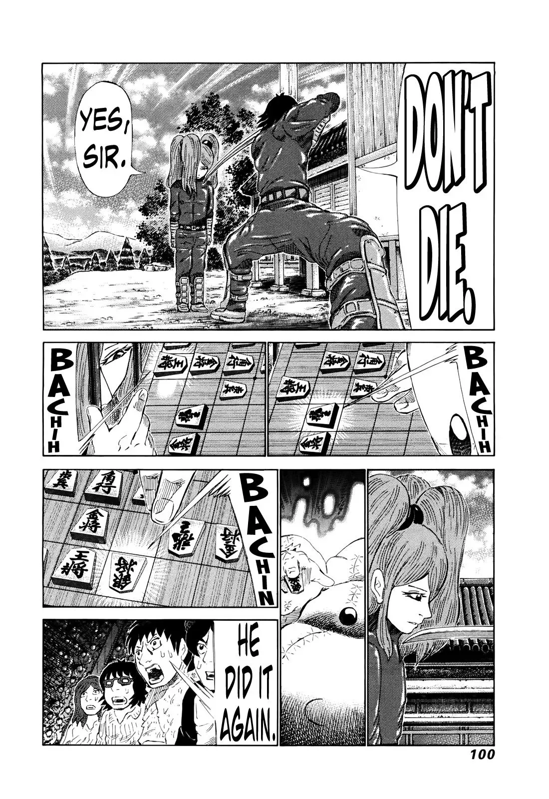 81diver dj - 81 Dvaiver Chapter 260 page 7 - 