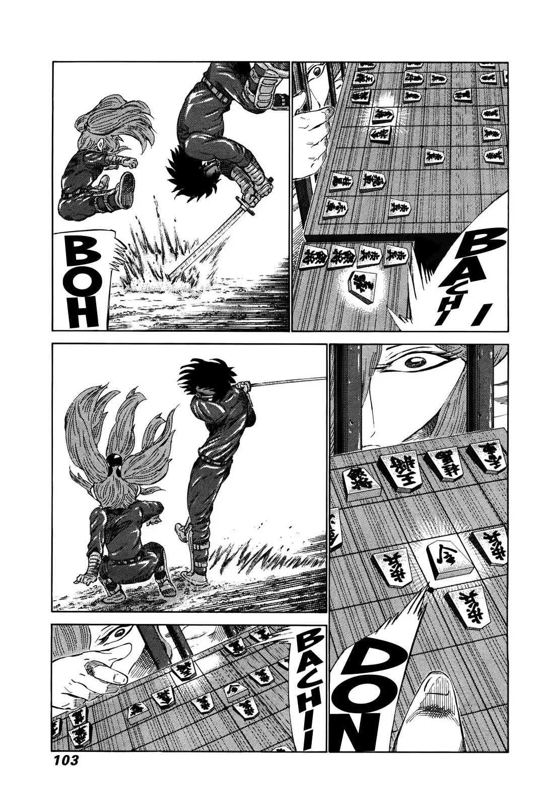 81diver dj - 81 Dvaiver Chapter 260 page 10 - 
