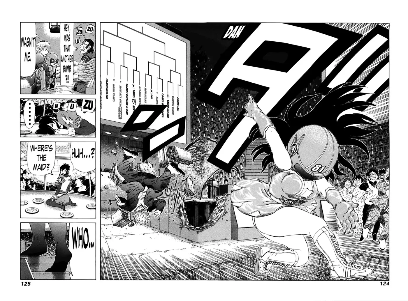 81diver dj - 81 Dvaiver Chapter 261 page 12 - 