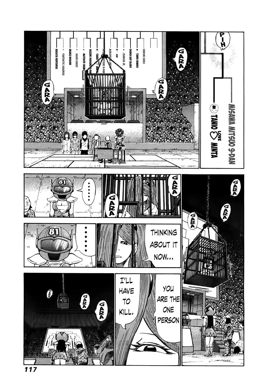 81diver dj - 81 Dvaiver Chapter 261 page 6 - 