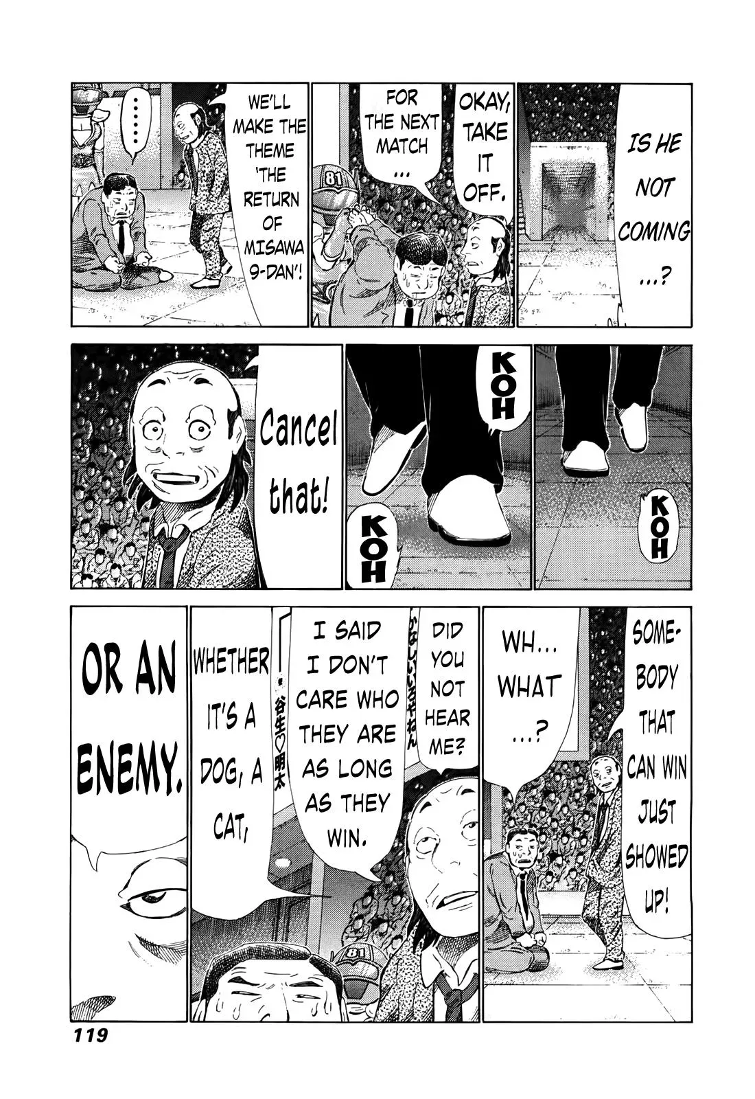 81diver dj - 81 Dvaiver Chapter 261 page 8 - 