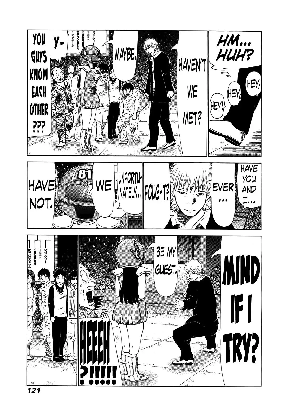 81diver dj - 81 Dvaiver Chapter 261 page 10 - 