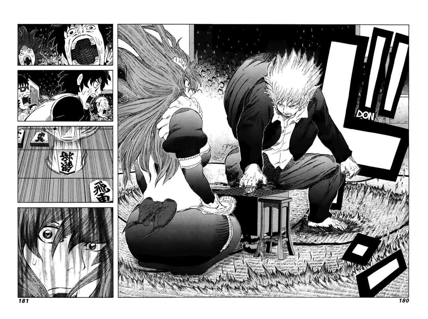 81diver dj - 81 Dvaiver Chapter 264 page 13 - 