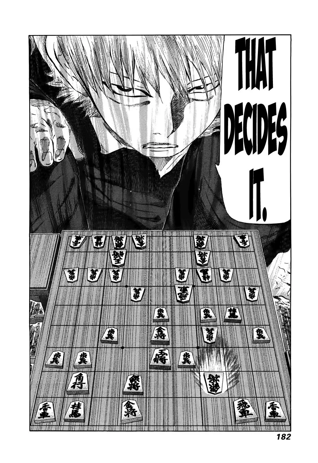 81diver dj - 81 Dvaiver Chapter 264 page 14 - 