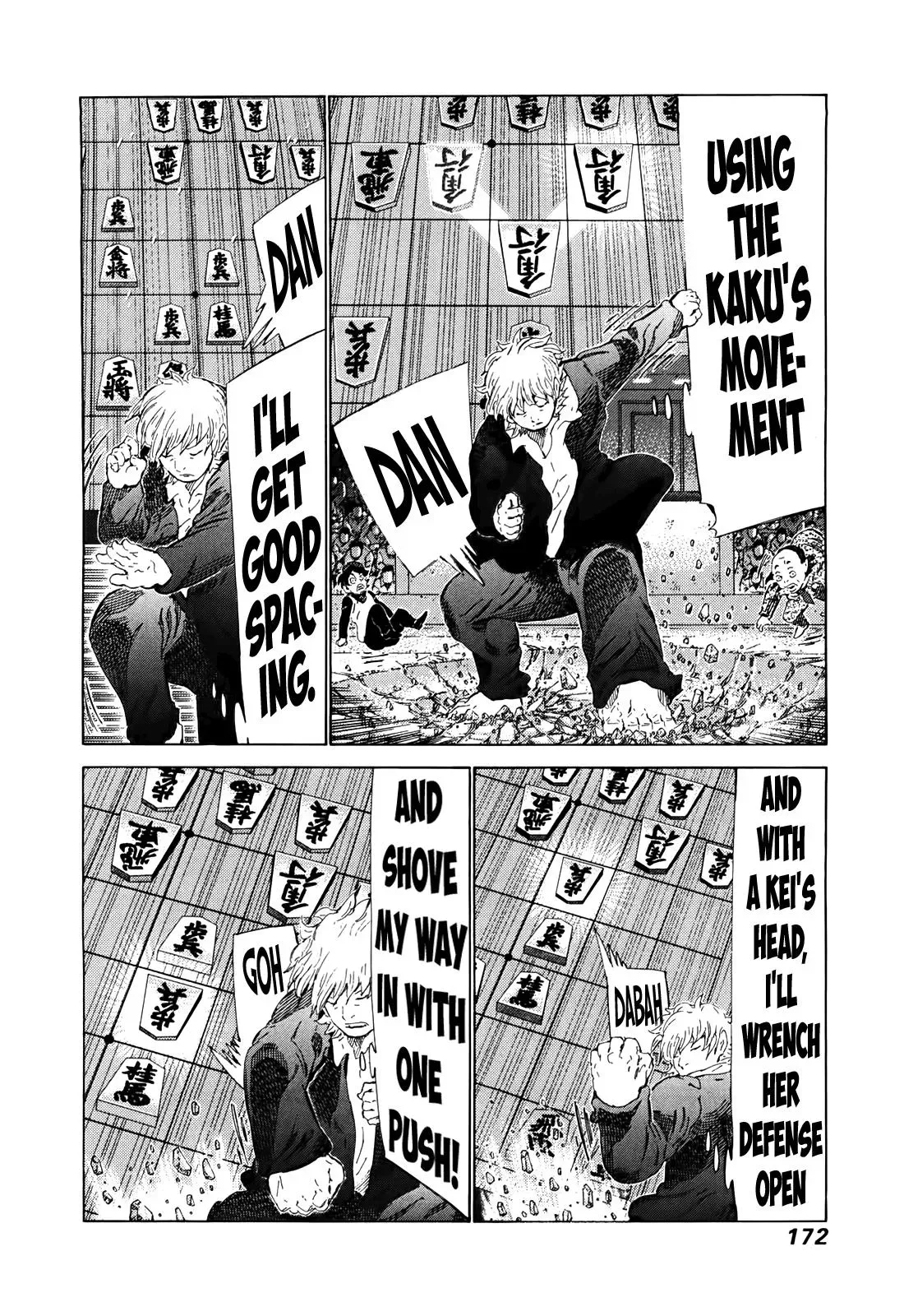 81diver dj - 81 Dvaiver Chapter 264 page 6 - 