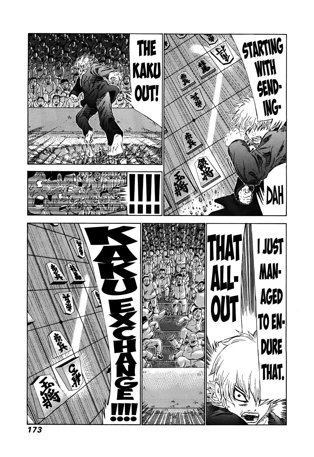 81diver dj - 81 Dvaiver Chapter 264 page 7 - 