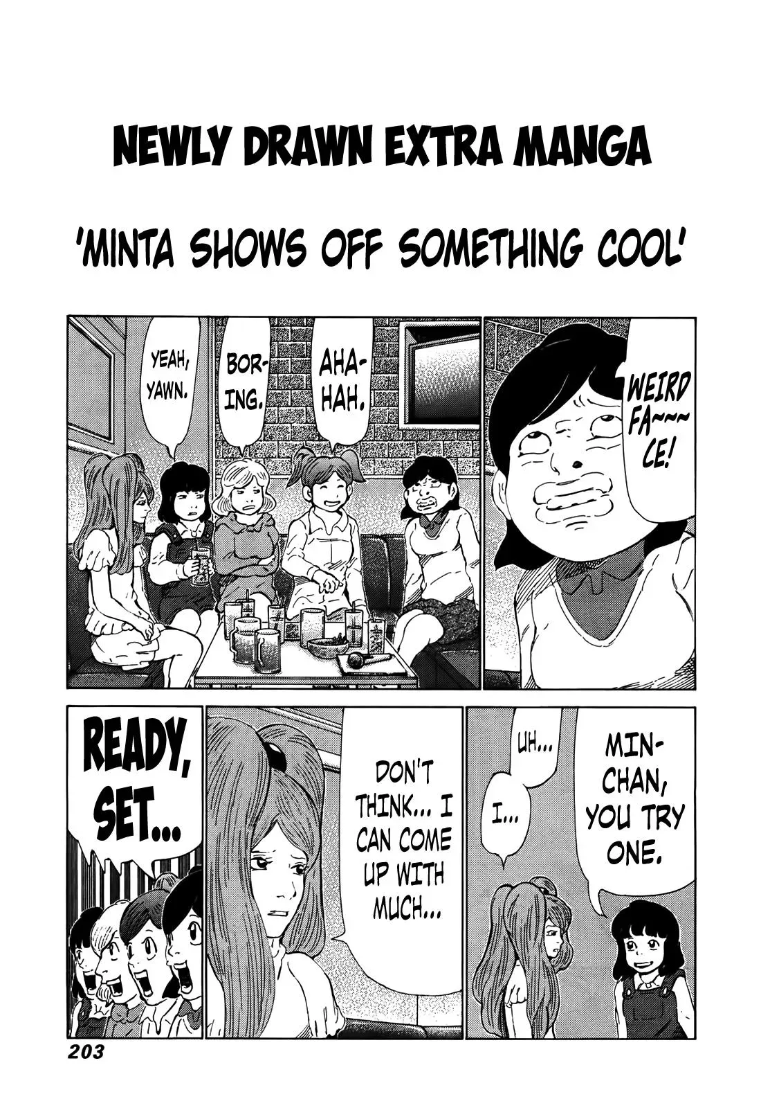 81diver dj - 81 Dvaiver Chapter 265 page 17 - 