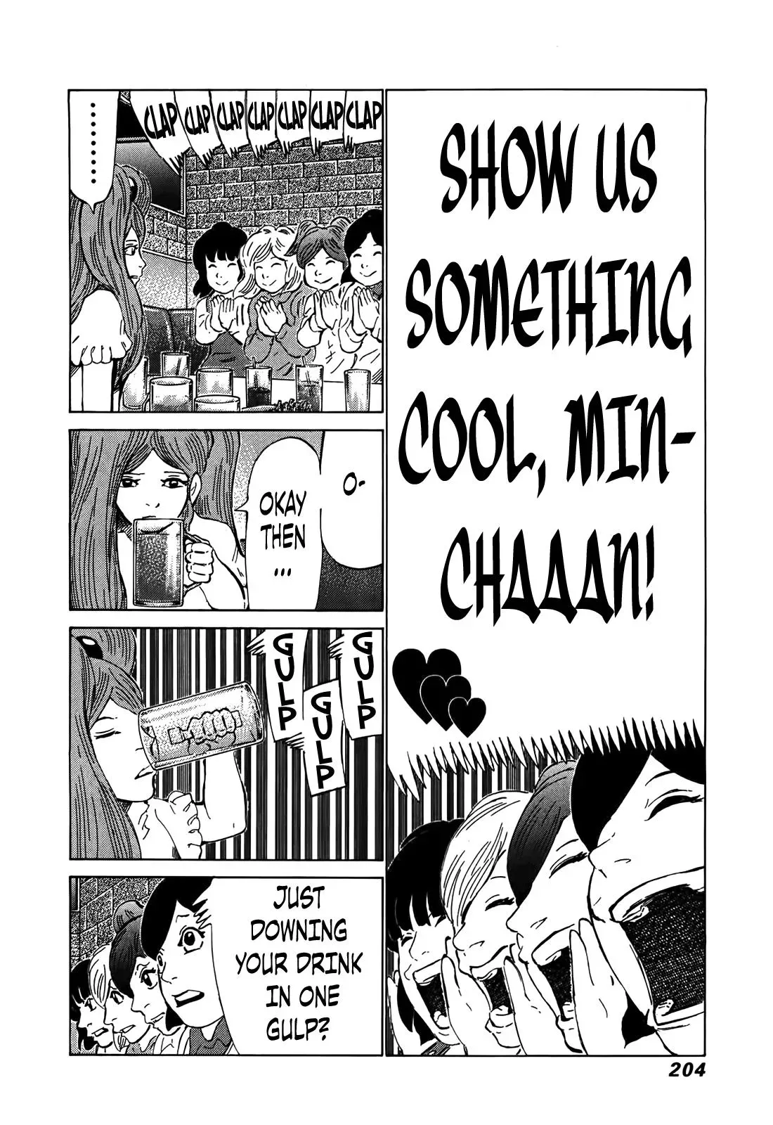81diver dj - 81 Dvaiver Chapter 265 page 18 - 