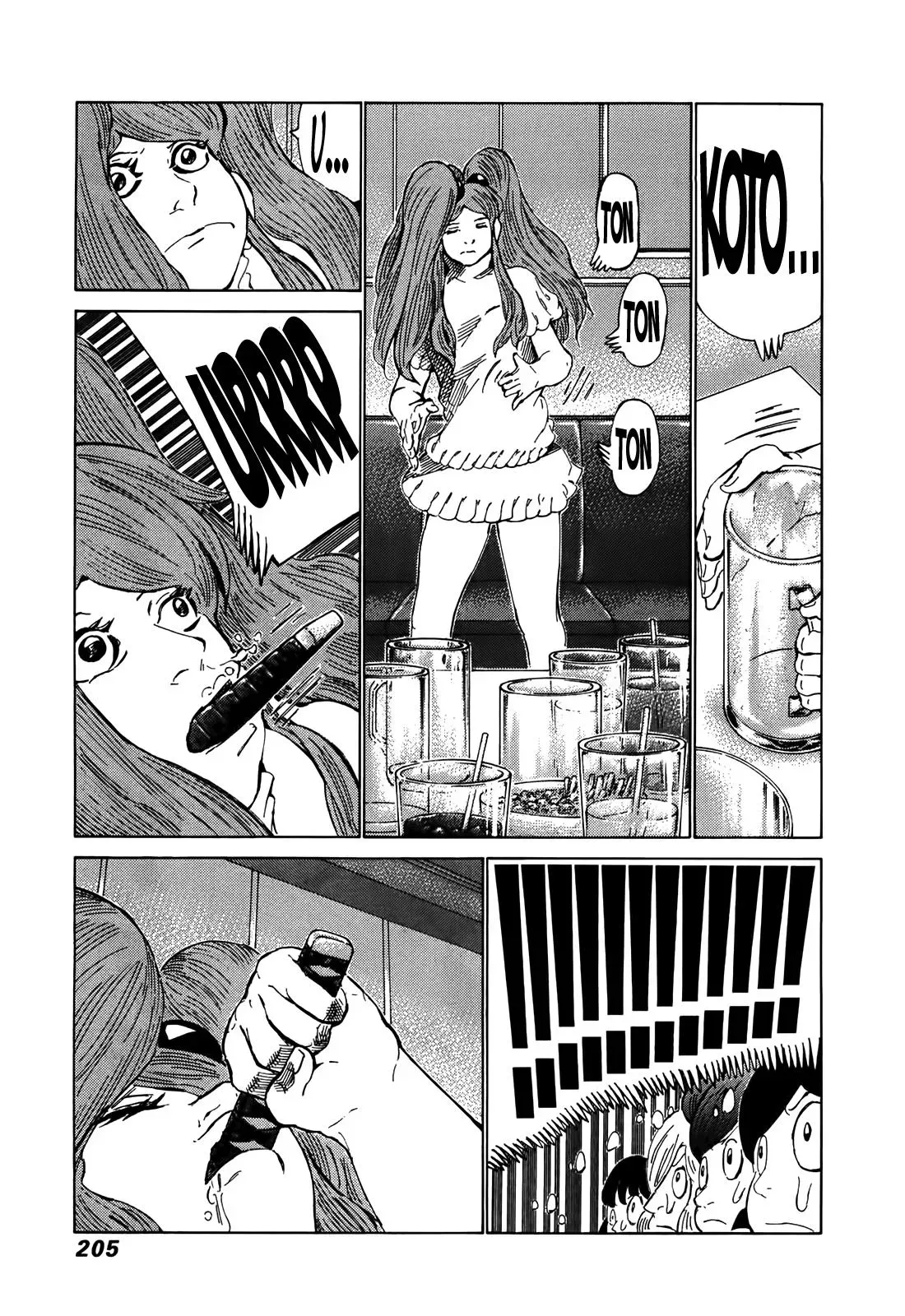 81diver dj - 81 Dvaiver Chapter 265 page 19 - 