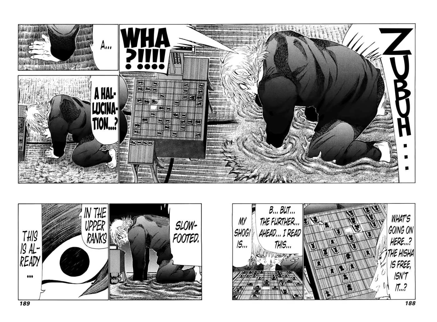 81diver dj - 81 Dvaiver Chapter 265 page 6 - 