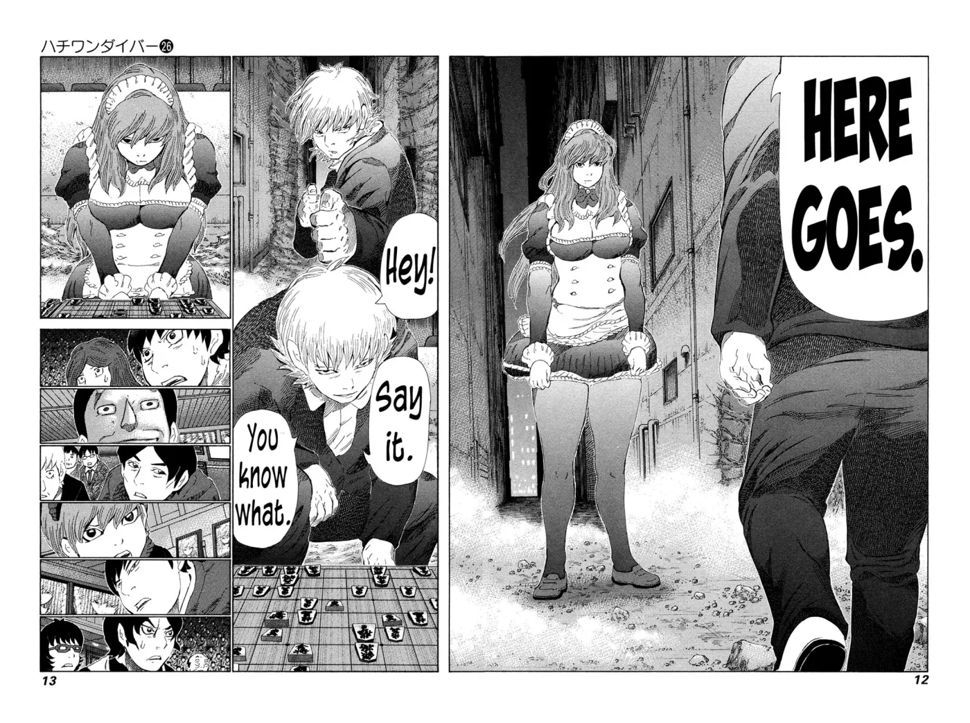 81diver dj - 81 Dvaiver Chapter 266 page 13 - 