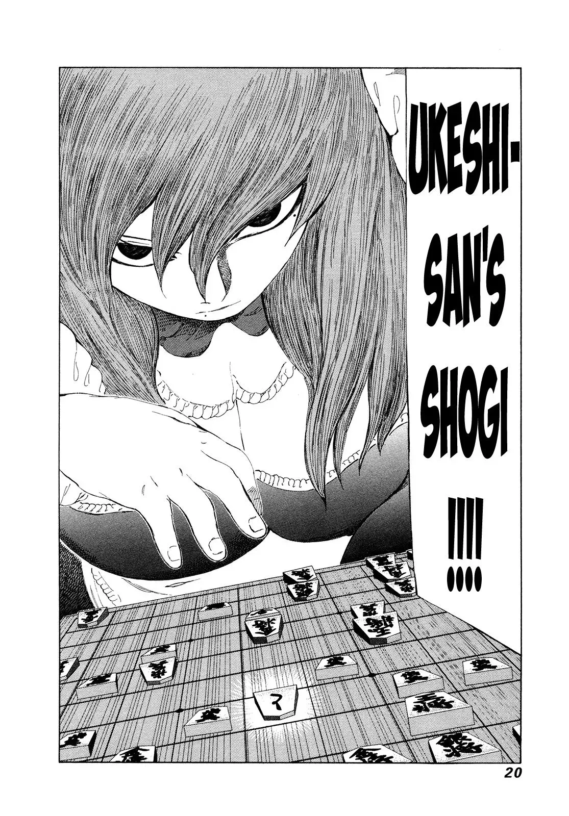 81diver dj - 81 Dvaiver Chapter 266 page 17 - 