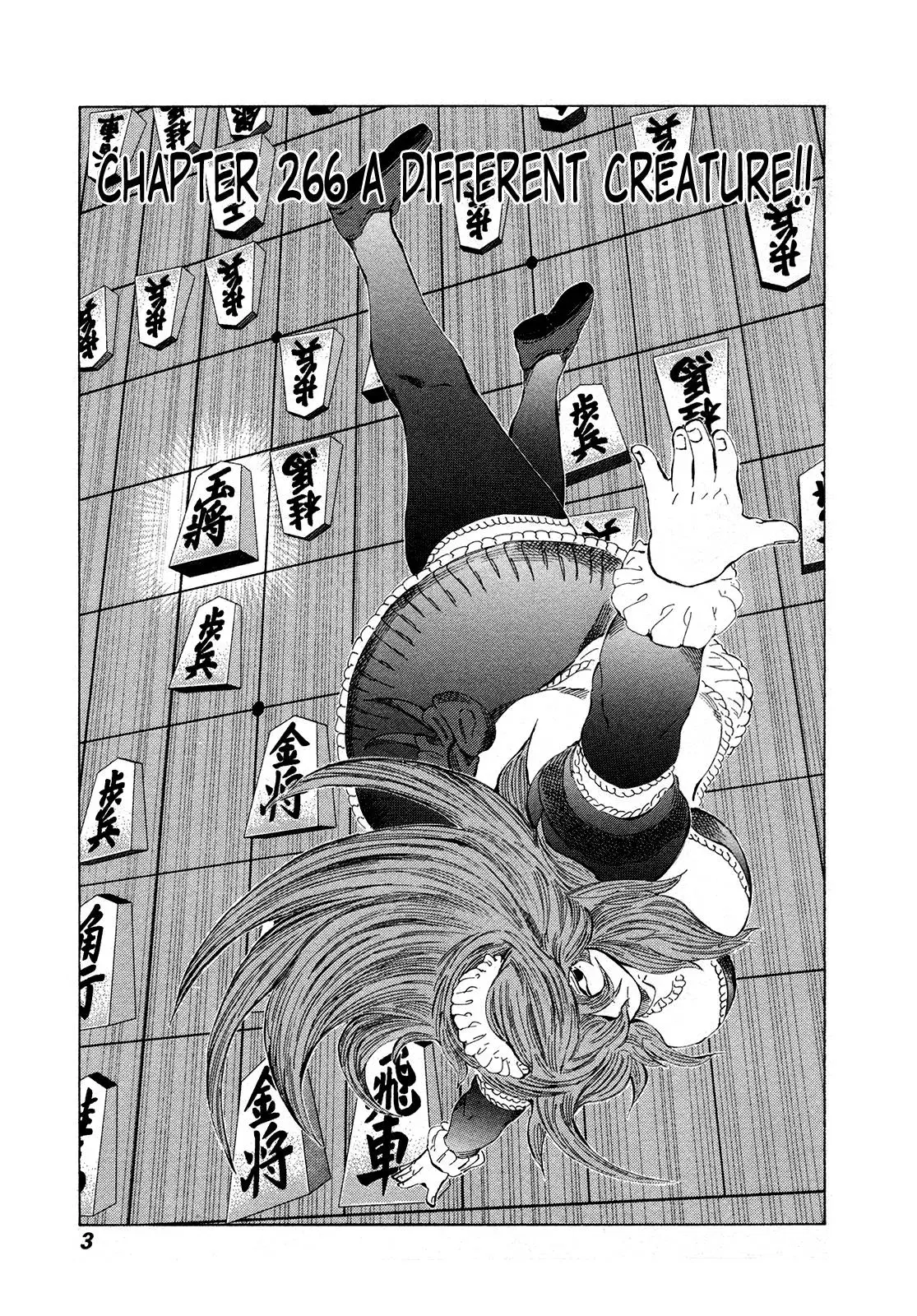 81diver dj - 81 Dvaiver Chapter 266 page 6 - 