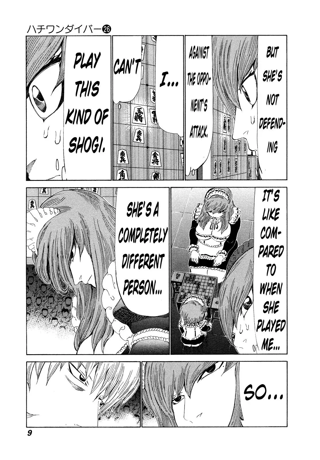 81diver dj - 81 Dvaiver Chapter 266 page 10 - 