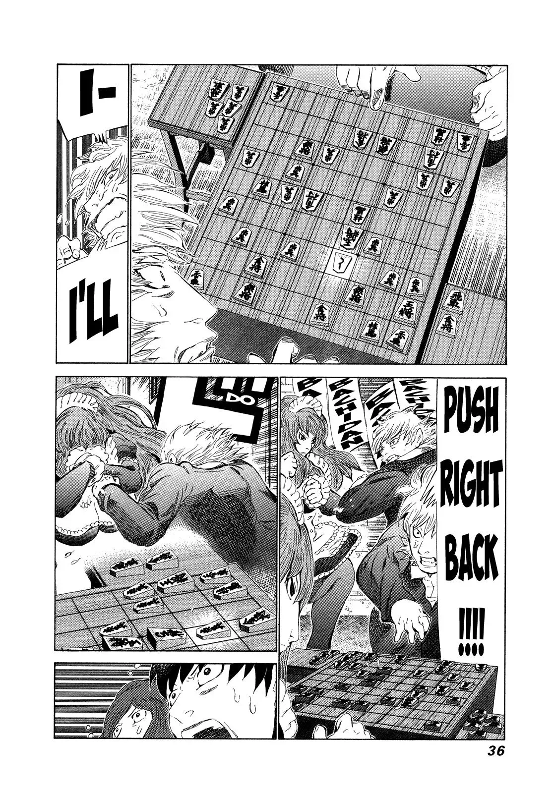 81diver dj - 81 Dvaiver Chapter 267 page 12 - 