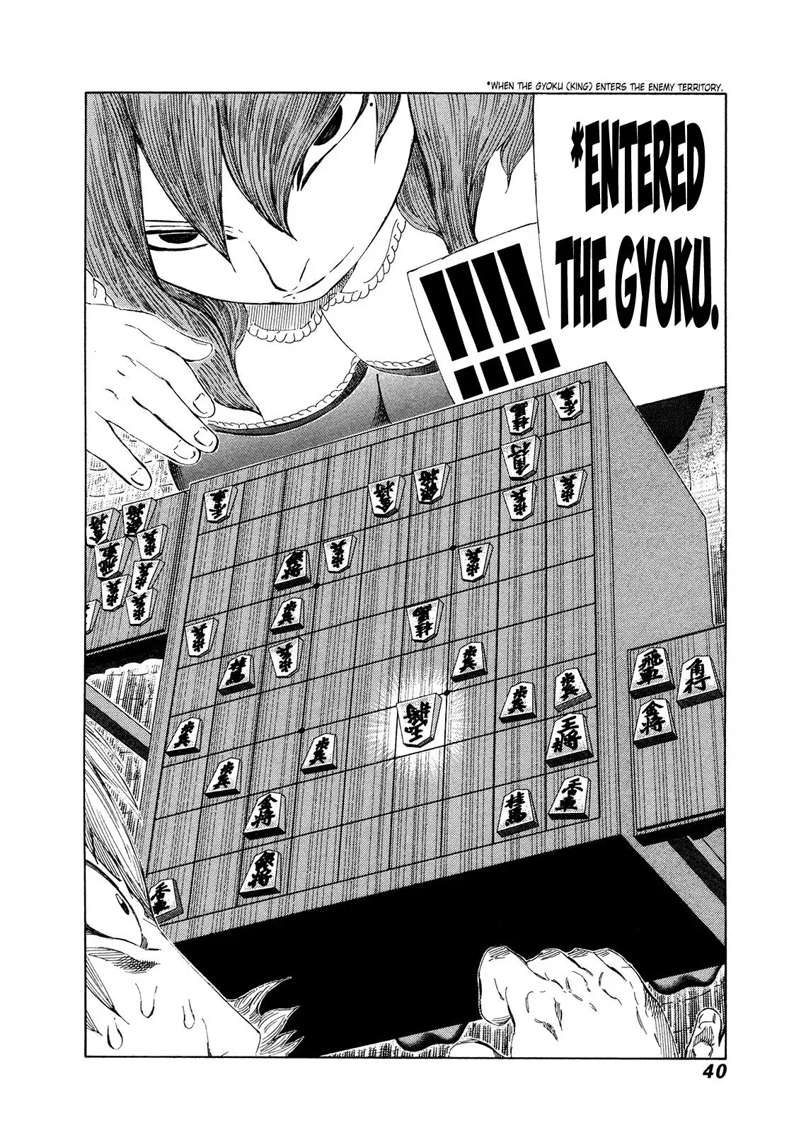 81diver dj - 81 Dvaiver Chapter 267 page 15 - 