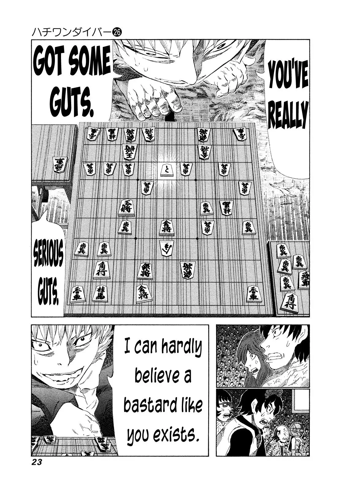 81diver dj - 81 Dvaiver Chapter 267 page 3 - 