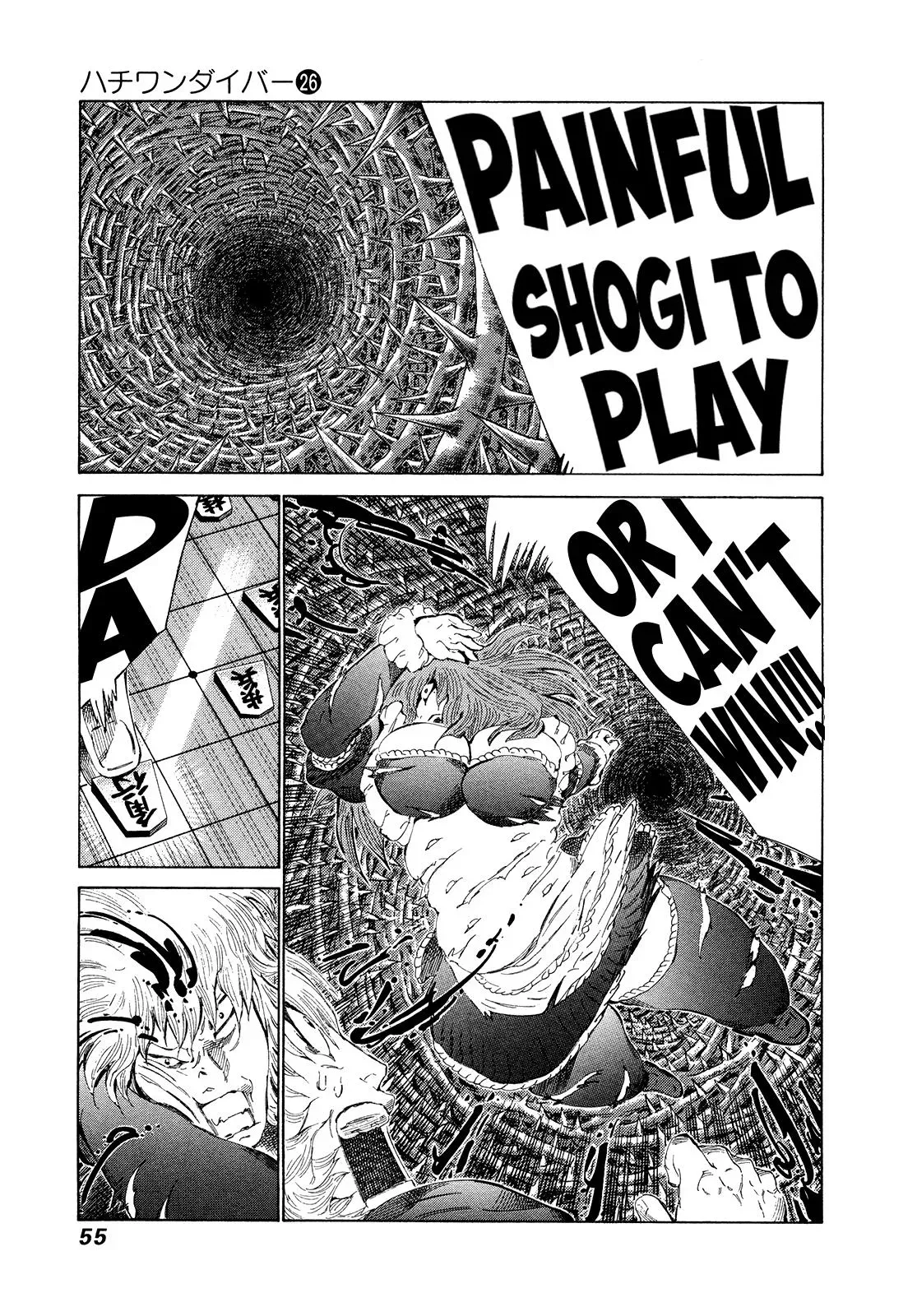 81diver dj - 81 Dvaiver Chapter 268 page 12 - 
